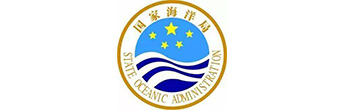 國家海洋局